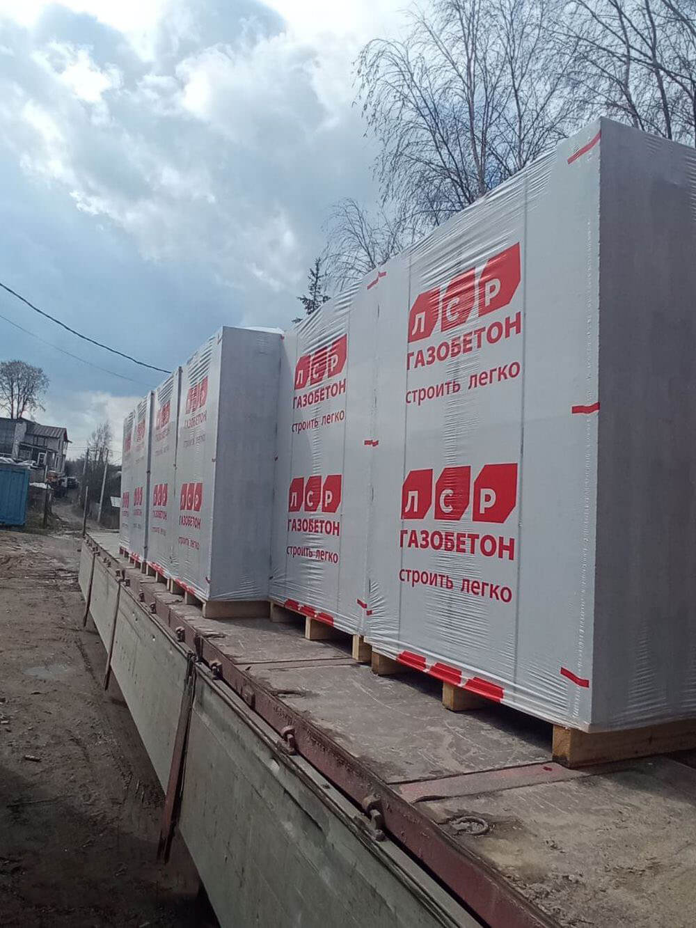 Газобетон ЛСР Сертолово D500 625х100х250 мм фото 1
