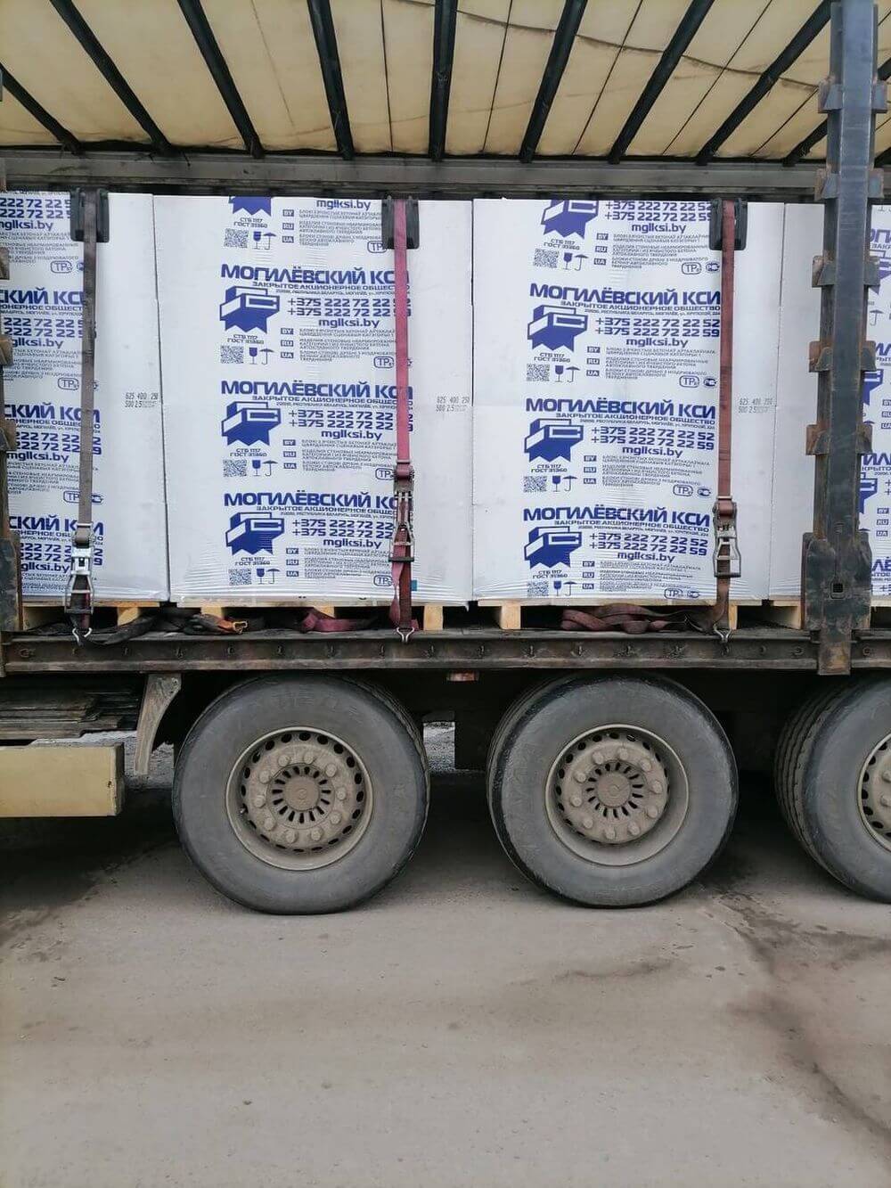 Газобетон Могилевский КСИ D400 625х200х250 мм фото 4