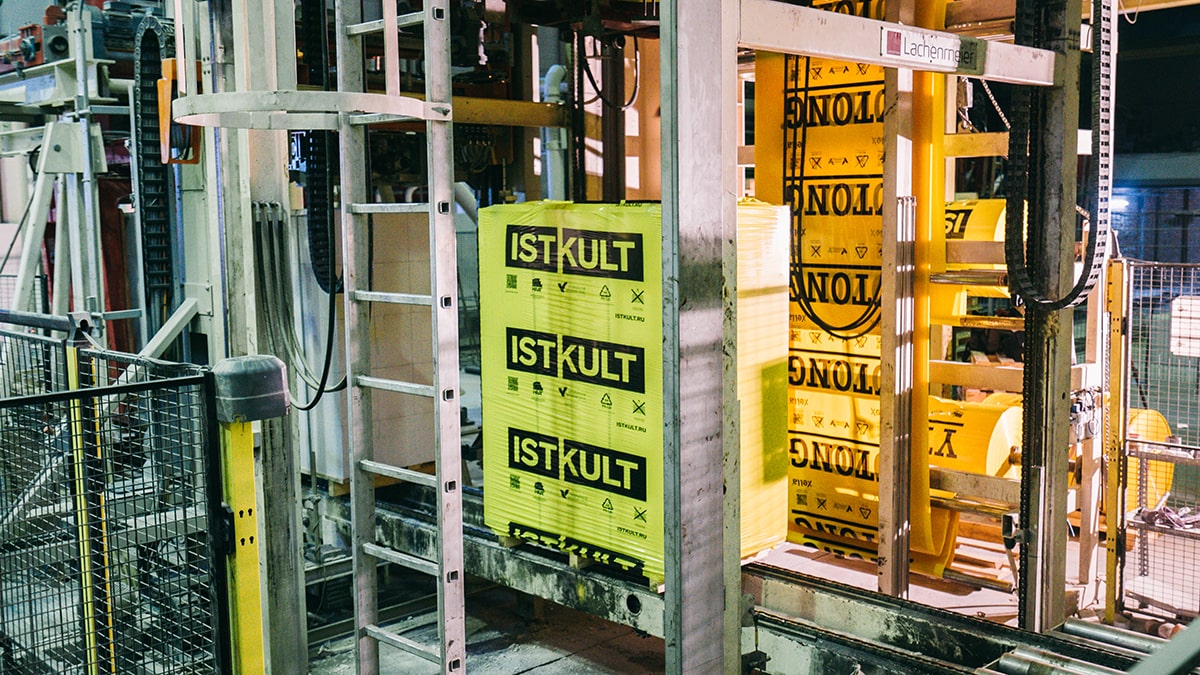 Газобетонный U-блок ISTKULT 500х300х250 мм фото 1