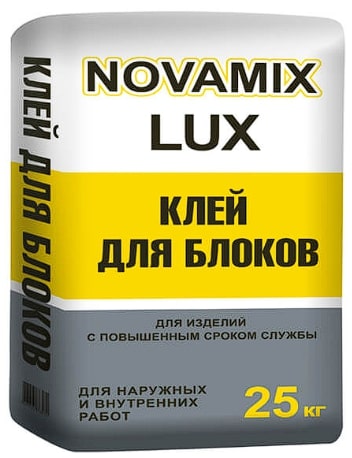 Клей для газобетона Novamix, 25 кг фото 0