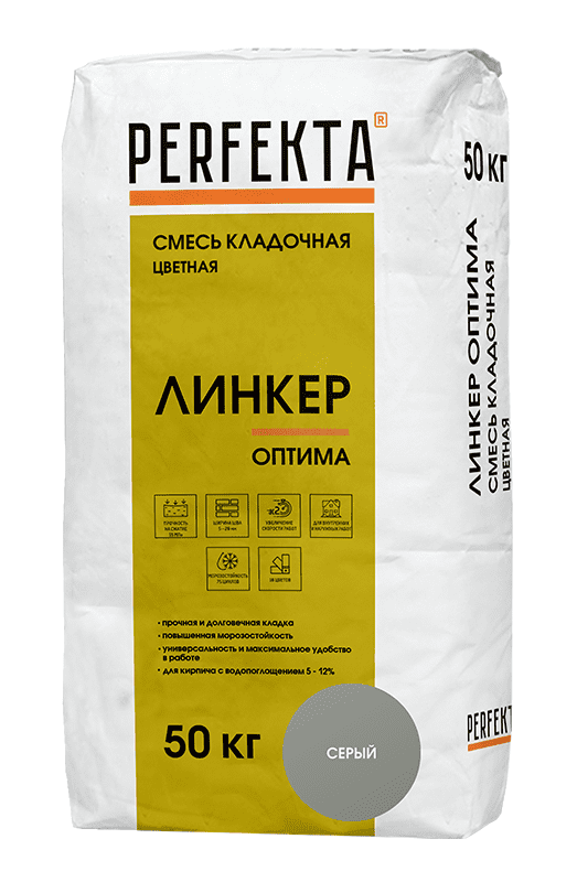 Смесь кладочная цветная PERFEKTA Линкер Оптима серый, 50 кг фото 0
