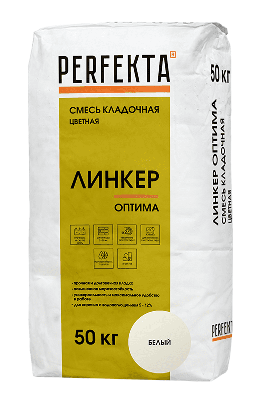 Смесь кладочная цветная PERFEKTA Линкер Оптима белый, 50 кг фото 0