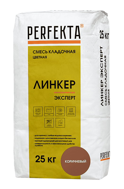 Смесь кладочная цветная PERFEKTA Линкер Эксперт коричневый, 25 кг фото 0