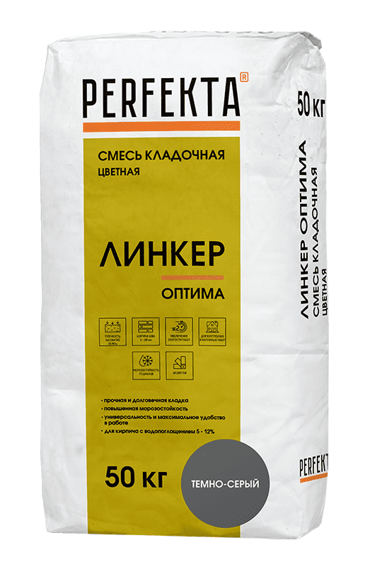 Смесь кладочная цветная PERFEKTA Линкер Оптима темно-серый, 50 кг фото 0